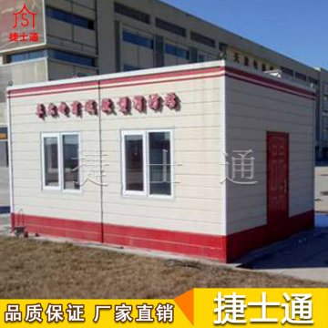 上海浦東區(qū)微型消防站建設(shè)配置提供廠家