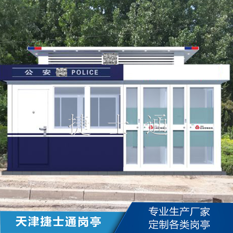 怎么解決警銀亭生銹問題，做好預(yù)防呢