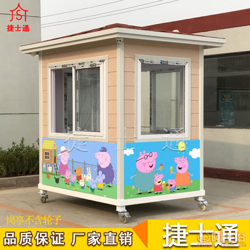 幼兒園成品門衛(wèi)室多少錢？