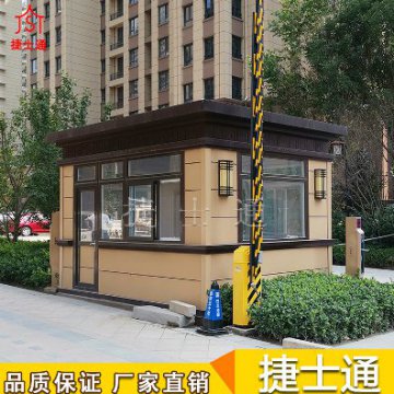 河北省唐山市周邊保安崗?fù)S家哪家好？